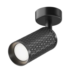 Deckenleuchte 'Focus Design 3'