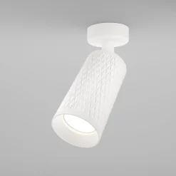 Deckenleuchte 'Focus Design 1'