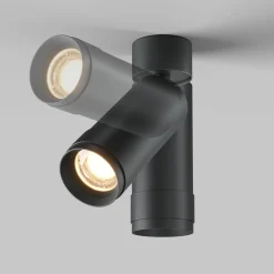 Deckenleuchte 'Focus Zoom 1'