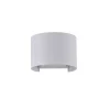 Design Außenlampe 'Fulton 5'