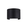 Design Außenlampe 'Fulton 4'