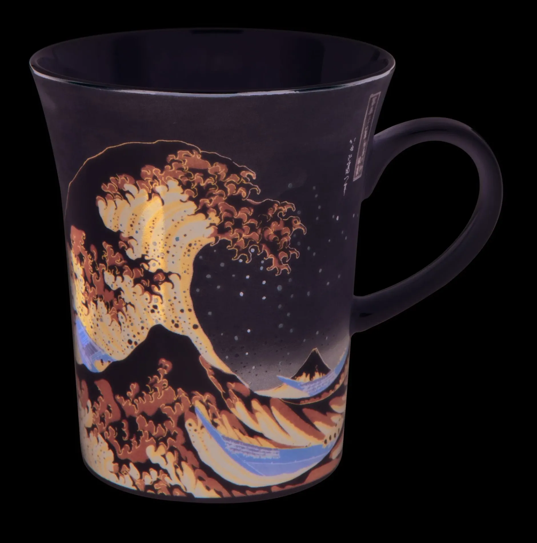 Goebel Becher 'Welle'